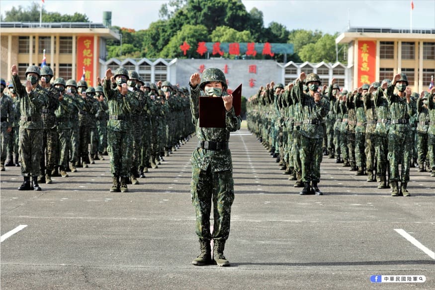 三軍九校院聯合入伍訓練日前舉行開訓典禮