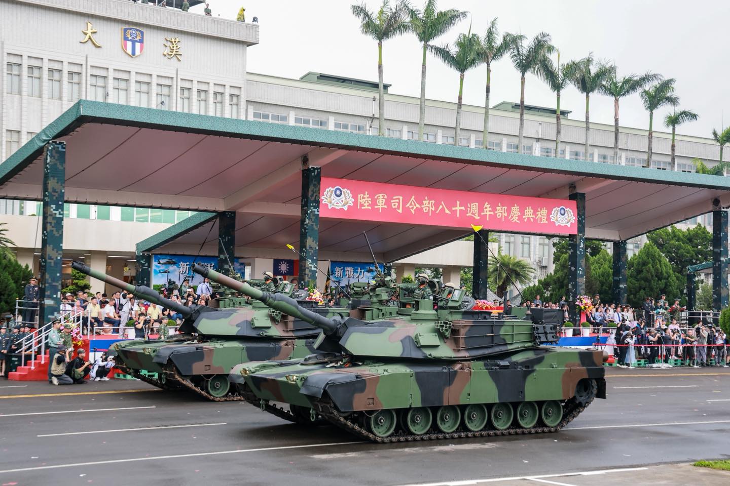 M1A2T戰車