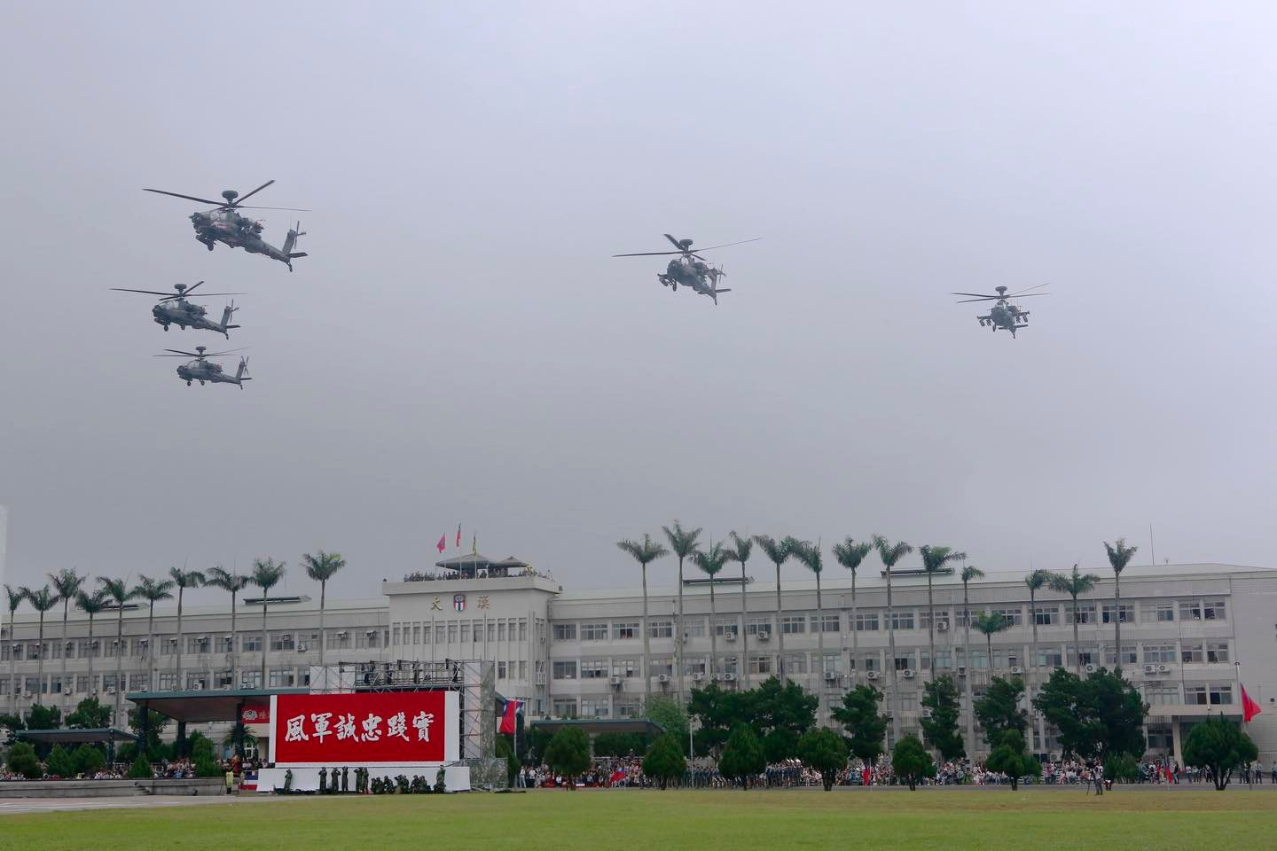直升機